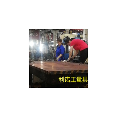 铸铁平板铸铁平台铲刮维修精度修理恢复刮研