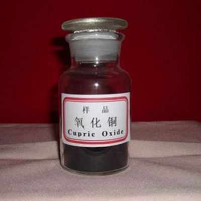 纳米氧化铜 分散液 石油废液降解CY-Cu01C