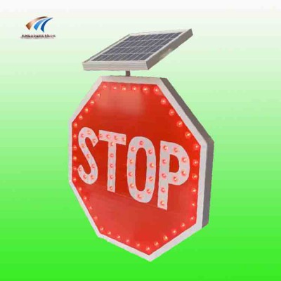 新疆交通标志 太阳能停字标志牌 八边形停车让行标识