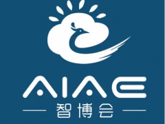 盛大起航：2023重庆第20届人工智能博览会