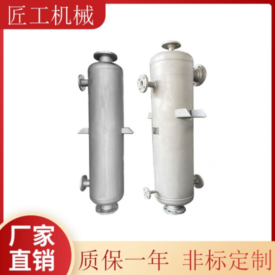 液压油水冷却器 工厂汽水冷凝器 不锈钢列管式热交换器