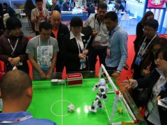 热点展会2023第十五届上海国际人工智能展览会