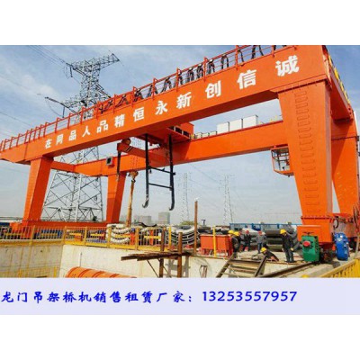 贵州铜仁龙门吊租赁厂家45吨22米地铁施工门机