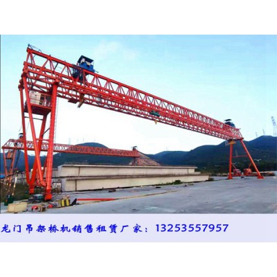 福建南平门式起重机厂家跨度43米100吨龙门吊两台发货