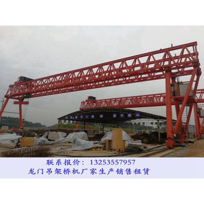 安徽芜湖门式起重机厂家梁厂100吨龙门吊46米跨