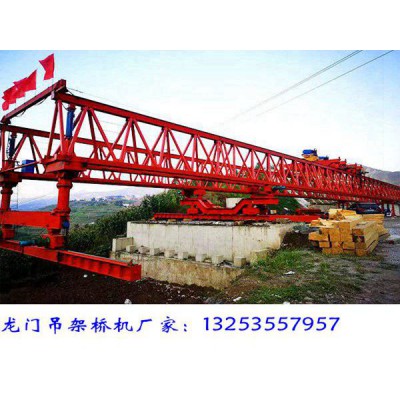 广东珠海320吨架桥机厂家安装措施