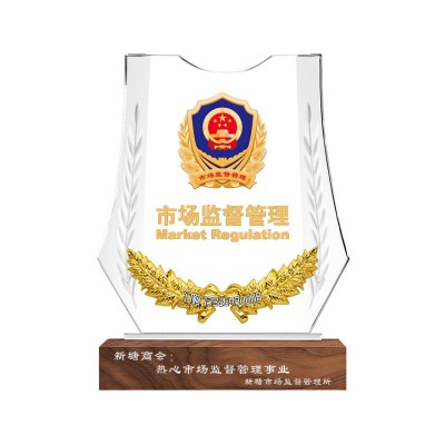 高档K9盾形水晶奖杯制作创意实木奖牌年会颁奖纪念品礼品